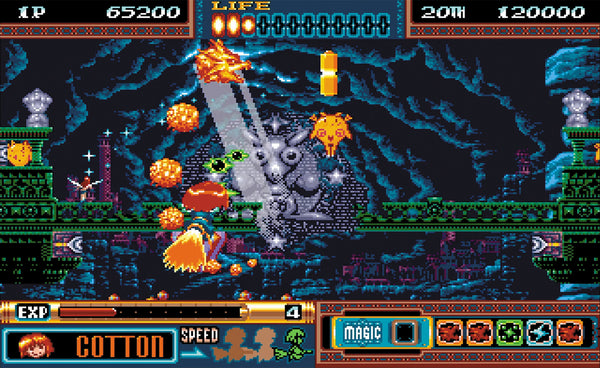Cotton 16-Bit Tribute Special Edition (Nintendo Switch) (Japan Import)