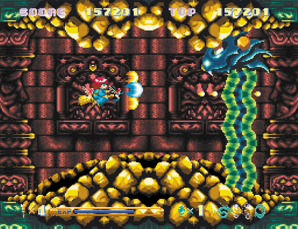 Cotton 16-Bit Tribute Special Edition (Nintendo Switch) (Japan Import)