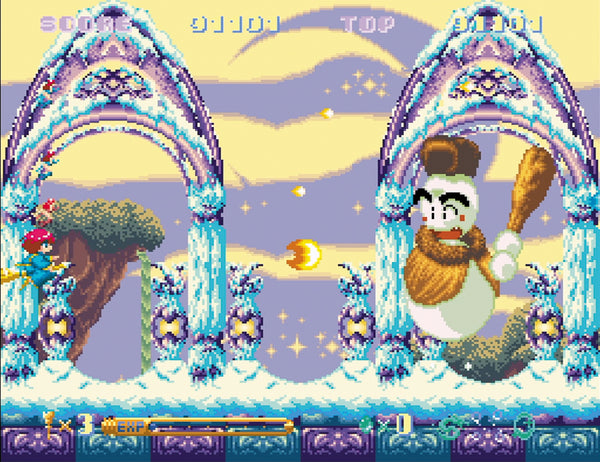 Cotton 16-Bit Tribute Special Edition (Nintendo Switch) (Japan Import)