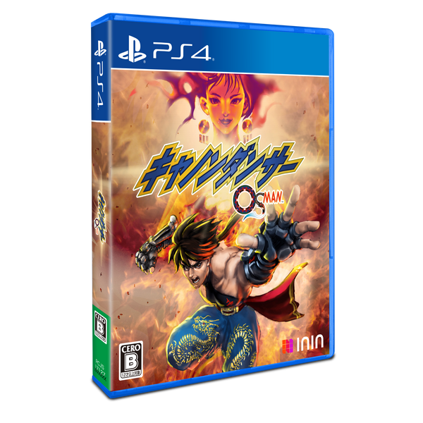 Osman: Cannon Dancer Special Edition (PlayStation 4) (Japan Import)