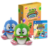 Puzzle Bobble 3D: Vacation Odyssey Collector’s Edition Plushie Bundle (PlayStation 4)