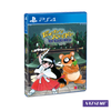 Pocky & Rocky Reshrined - Limited (PlayStation 4)