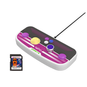 TAITO EGRET II mini 本体＋コントロールパネル セット Taito Egret Ⅱ Mini Paddle and Trackball Game Expansion Set – ININ