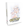 Umihara Kawase BaZooKa! Collector's Edition (PlayStation 4)