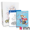 Umihara Kawase BaZooKa! Collector's Edition (PlayStation 4)