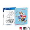 Umihara Kawase BaZooKa! SteelBook Edition (PlayStation 4)