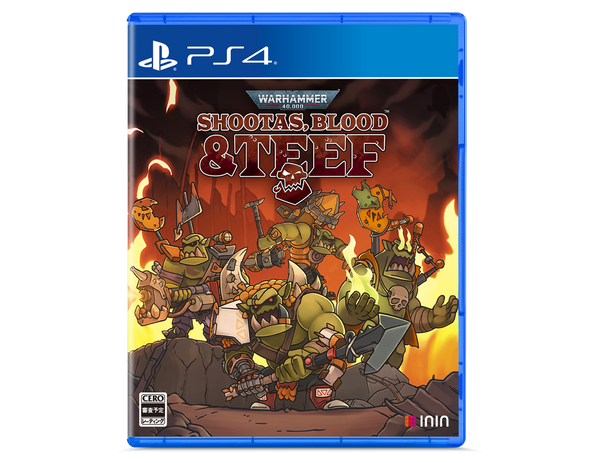 Warhammer 40,000: Shootas, Blood & Teef Special Edition (PlayStation 4) (Japan Import)