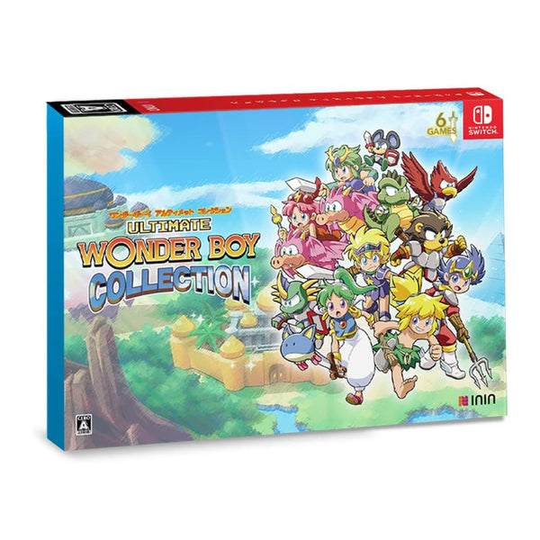 Wonder Boy Collection Special Edition (Nintendo Switch) (Japan Import)