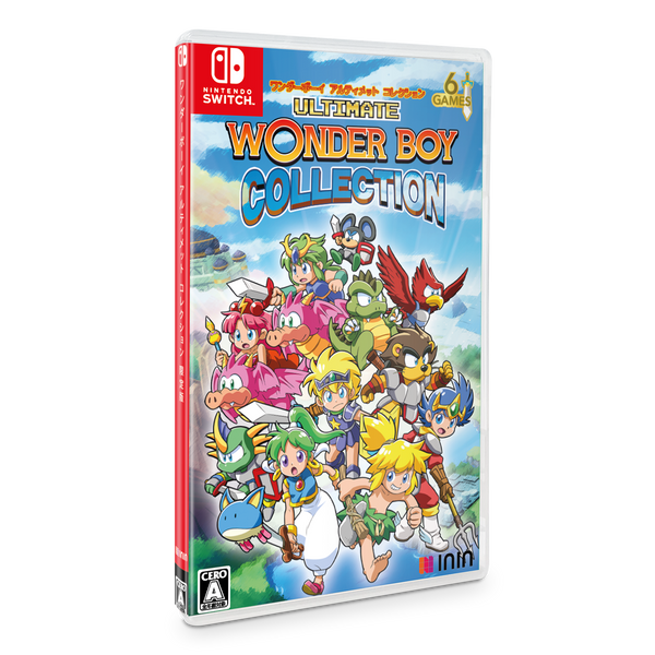 Wonder Boy Collection (Nintendo Switch) (Japan Import)