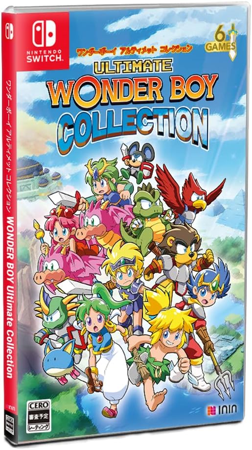 Wonder Boy Collection (Nintendo Switch) (Japan Import)