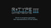 R-Type Dimensions III (Nintendo Switch 2) (UK Version) - CARTRIDGE