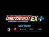 Dariusburst: Another Chronicle EX+ (Nintendo Switch)