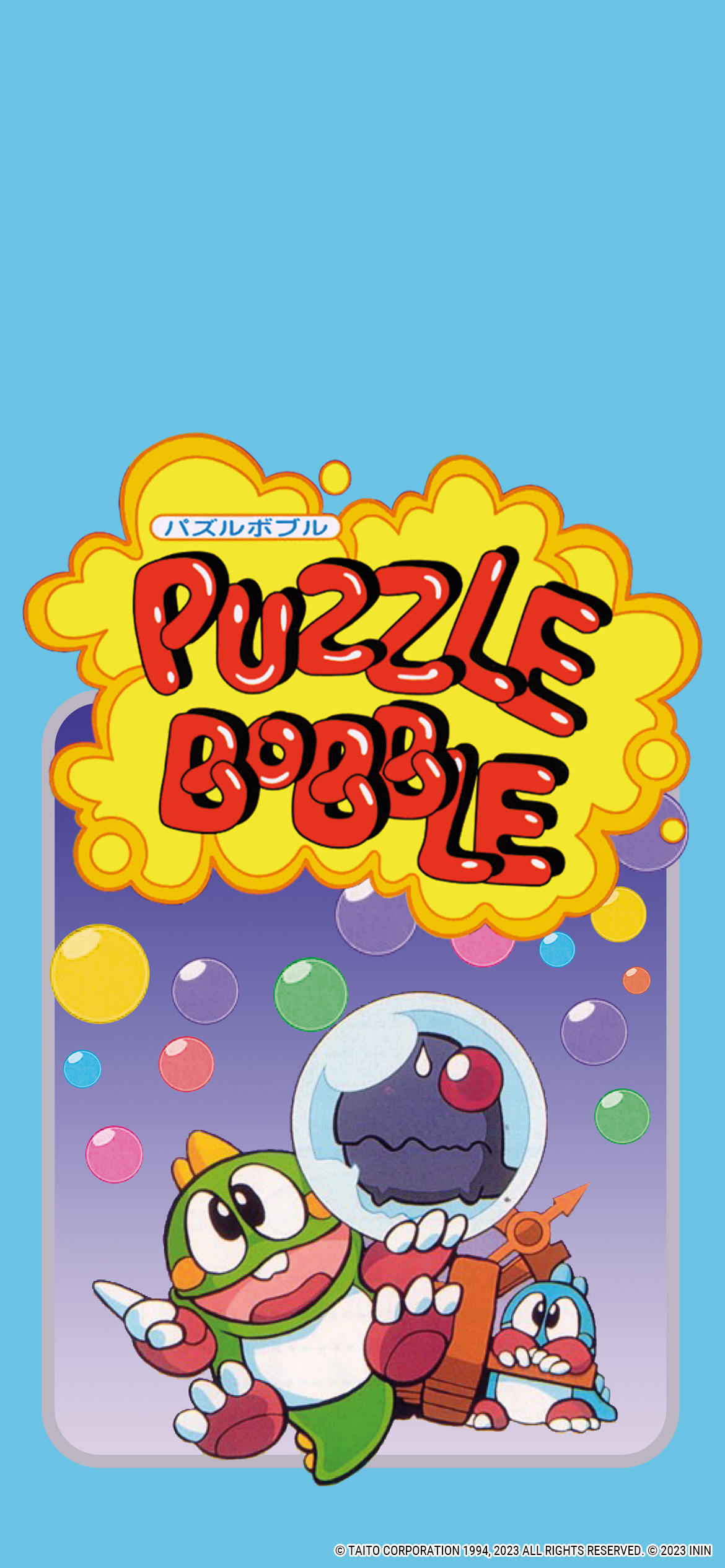 Puzzle Bobble Everybubble! Chega na Próxima Semana - NerdCorner